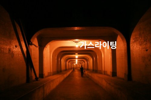 가스 라이팅 뜻